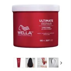 【新品】ウエラ　リペア インテンス マスク　WELLA 大容量　500mlのサムネイル