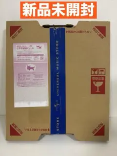 Item thumbnail for item 4bf7c6f3-0298-4790-84c3-e06d1b21a1a0