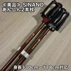 Item thumbnail for item 92ab0cc3-f5f6-416e-af53-22c8947e85b2