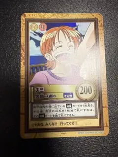 ぼ*～様 美品　S05 海賊専門の泥棒猫　ワンピース　ハイパーバトル　ナミ ワンピース カードダス ハイパーバトル ナミ S05 海賊専門の泥棒