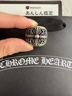 2025年最新】クロムハーツ クラシックオーバルリングの人気