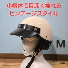 マルシン工業 MP-110 半帽・半キャップ 青・金 - メルカリ