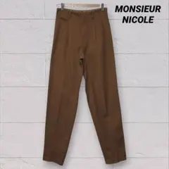 ヴィンテージ　MONSIEUR NICOLE ニコル　スラックスのサムネイル