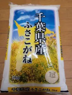 2026年最新】古米の人気アイテム - メルカリ