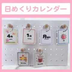 Item thumbnail for item a30a558a-92d9-41ea-987d-774d617f31ee