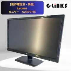 2026年最新】iiyama x3291hsの人気アイテム - メルカリ