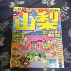 Item thumbnail for item 751a4751-8d5c-495c-b118-e0941006ec04