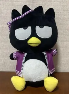 Item thumbnail for item 25bf9bf5-ae43-424a-88f5-d6ada00c8239