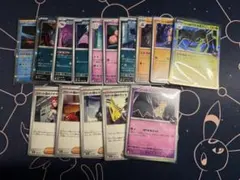 ポケモンカード ロケット団汎用カードセット