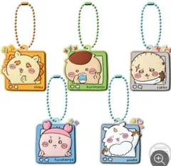 ちいかわぷっくりラバマスグミ4 古本屋　おまけ付き