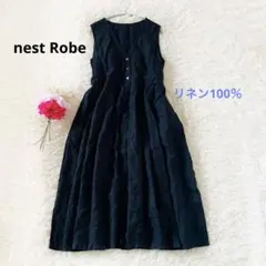 nest Robe ネストローブ リネン タック ノースリーブ ワンピース 黒