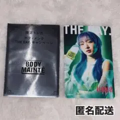 ボディメンテ　JISOO トレカ　HANA