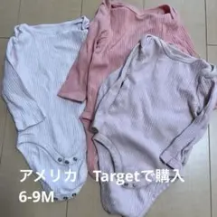 ロンパース 3点セット ピンク系　6-9M
