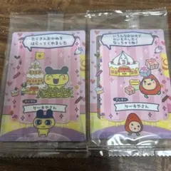 たまごっちのプチプチおみせっち カード&フレーム チョコクランチG まめっち等