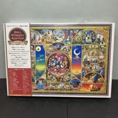 2025年最新】ディズニー 100周年 ジグソーパズルの人気アイテム - メルカリ