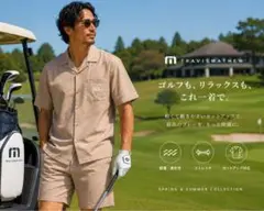 新品 BULL ORIGINAL GLAD HAND リネン混 セットアップ - メルカリ