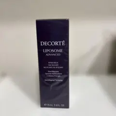 コスメデコルテ・リポソームアドバンストリペアセラム　75ml