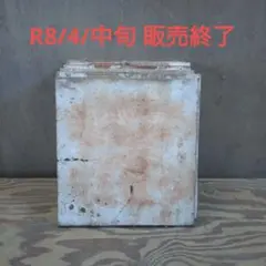 2026年最新】棚板 陶芸の人気アイテム - メルカリ