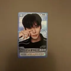 RIIZE ウンソクラントレ アンコン ソウルコン トレカ レア スペシャル