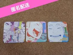 ハイキュー!! ファンパーク アートコースター　３枚セット