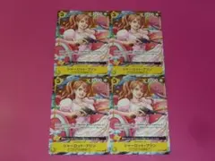 OP　シャーロット・プリン　プロモ　４枚　ST20-004 C