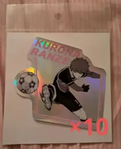 ブルーロック 黒名蘭世 まとめ売り - メルカリ
