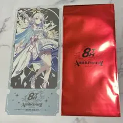 リゼ・ヘルエスタ　特典　チケット風カード