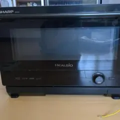 SHARPハイグレードコンベクションおまかせ調理ヘルシオ スチーム