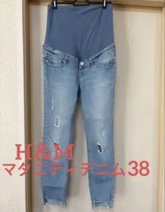 H＆M マタニティ デニムパンツ サイズ38のサムネイル