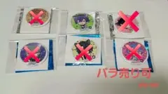 らのる様 リクエスト 2点 まとめ商品