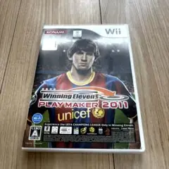 ウイニングイレブンプレーメーカー2011
