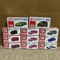 2025年最新】まとめ売り 新品 ポケットトミカの人気アイテム - メルカリ