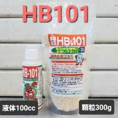 フローラ 顆粒HB101 300g 2袋セット 植物活力剤 - メルカリ