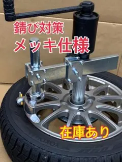 最新最軽量ホイール】STRIDER ストライダー EVAタイヤゴム化エンジョイ