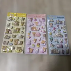 moca様 リクエスト 3点 まとめ商品