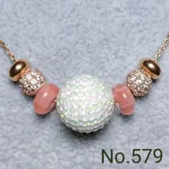 No.579 チャトンボール & CZロンデル & 天然石 ネックレス