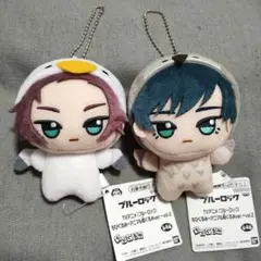 ブルーロック　ちびぐるみ　アニマル着ぐるみ　糸師凛　糸師冴　２点セット