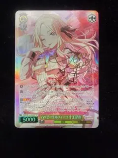 2026年最新】十王星南 サインの人気アイテム - メルカリ