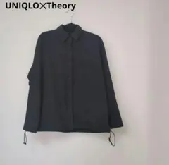 Item thumbnail for item 7ac814e9-46e7-4d9e-9fe5-d3264702e6e3