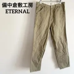 Item thumbnail for item bbf29366-5993-455e-b169-8679b333788a