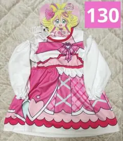 新品　キュアアイドル　キミとアイドルプリキュア　なりきりワンピース　130