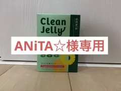 Item thumbnail for item 60403bb1-4496-4c7b-a64a-d8b7041abae3