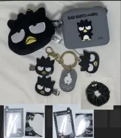 ばつ丸　まとめ売り　グットはな丸