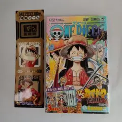 2025年最新】ワンピース 100巻 初版の人気アイテム - メルカリ