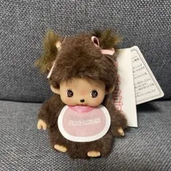 レア】モンチッチ JOLコラボ みるちっち ぬいぐるみ セキグチ - メルカリ