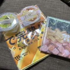 【新品】セブンイレブン　一番くじ　下位賞　まとめ売り