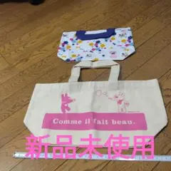 ✴カラフルデザイン エコバッグ 2点セット