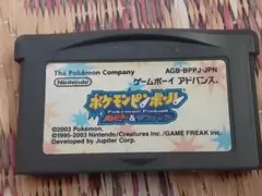 GBA ポケモンピンボール