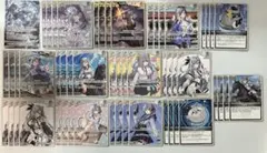 か*ち様 ホロカ　ベスティア・ゼータ　ホロライブ　カード