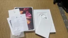 [週末発送のみ] iPad Pro 11インチ 第3世代 空箱 箱のみ